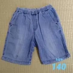 UNIQLO デニムブルー ハーフパンツ140