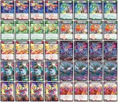 リースボルシャックデッキ 赤緑白 デュエマ 本格構築 入れ替えパーツ付き リースボルシャックデッキ 赤緑白 デュエマ 本格構築 入れ替えパーツ