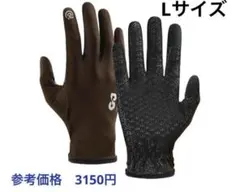 Item thumbnail for item e993c82c-7b01-4168-a947-d7fc6966c43c