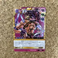 ジョジョABCカード 完全生物・カーズJ-067R - メルカリ