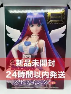 NEW PANTY & STOCKING ストッキング フィギュア