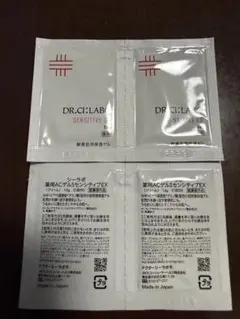 ドクターシーラボ　アクアコラーゲンゲルスーパーセンシティブEXのサムネイル