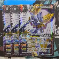 Item thumbnail for item 98518274-542c-4fc9-97a7-9019129abc0f