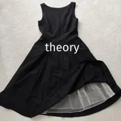 セオリー　ノースリーブワンピース　 theory 裾チュール　　ブラック　黒のサムネイル