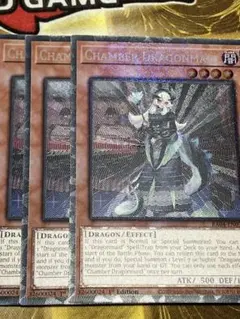 2026年最新】ドラゴンメイド・チェイムの人気アイテム - メルカリ