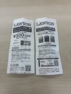 たばこ引換券　プルームオーラ値引き券