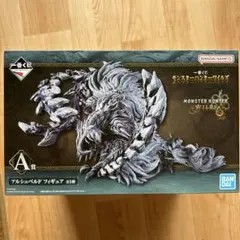 【未開封】一番くじ モンスターハンターワイルズ A賞 アルシュベルド