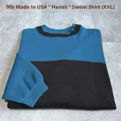 【サイズXXL】90s USA製 ヘインズ ツートン切替 スウェット オールド