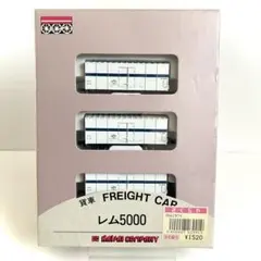 Item thumbnail for item 329b5c0c-dd94-4bb1-bc75-20af496e8460