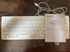 ELECOM TK-FCP097WH 有線キーボード 薄型