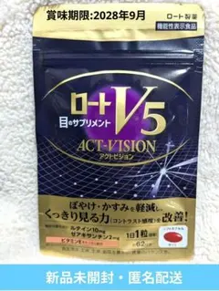 Item thumbnail for item 07cc5683-267d-49c2-9588-1253c6ac3325