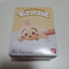 ちいかわ もっちりころりん うさぎ