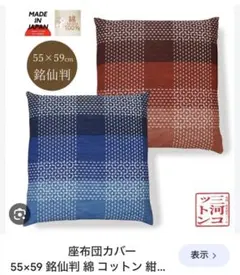 Item thumbnail for item ca966786-60f6-4d54-9699-77fdf7a6ab50