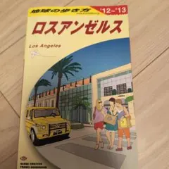 Item thumbnail for item df959858-d239-47f0-bbca-0b7acbd8f25f