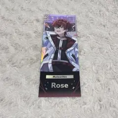 めておら ロゼくん ホロチケ