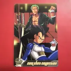 週刊少年ジャンプ 40周年記念 クールショットコレクション カード