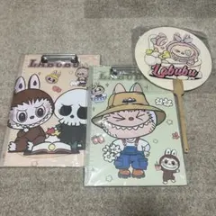 ラブブうちわ・バインダー2枚セット　まとめ売り