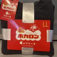 新品　メンズ　LL XL ホカロン　パジャマ　フリース　ユニクロ　ヒートテック