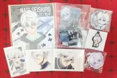 ブルーロック 凪誠士郎 グッズ 8点
