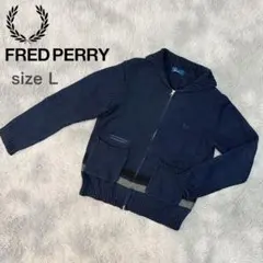 Fred Perry フレッドペリー ジップアップ カーデ ィガン ニット L