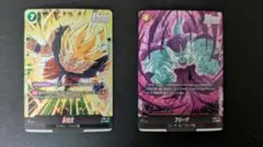 2026年最新】孫悟空scrの人気アイテム - メルカリ