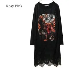 【Rosy Pink／ロージーピンク】チュニック　長袖　カットソー　レース　黒