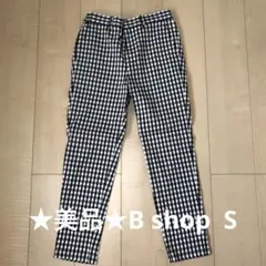 ★美品★ビショップ　bshop ギンガムチェック パンツ レディース　Sのサムネイル