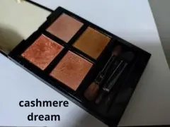 ADDICTION TOKYO アイシャドウパレット 001