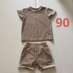 Item thumbnail for item 16658460-0f23-4f57-916b-2f9a4652b3e8