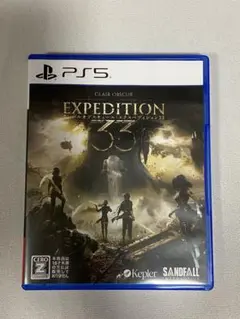 美品⭐︎ プレステ5 エクスペディション33 EXPEDITION33
