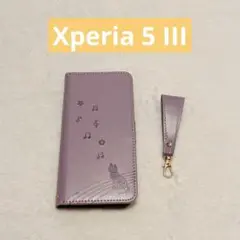 Xperia 5 III ケース 手帳型 SO-53B SOG05 猫