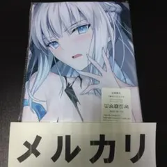 2025年最新】光崎 モルガンの人気アイテム - メルカリ