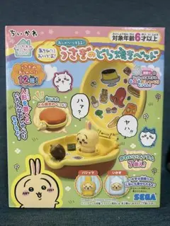 ちいかわ うさぎのどら焼きベッド