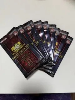 2025年最新】遊戯王 レアリティコレクション box 2023の人気