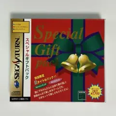 セガサターン『スペシャルギフトパック 数量限定2タイトルパック』