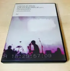 サカナクション　CD　ライブDVDなどまとめ売り サカナクション CD ライブDVDなどまとめ売り - メルカリ