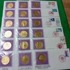 2026年最新】松本徽章 メダルの人気アイテム - メルカリ