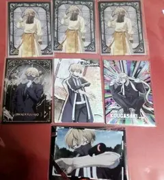 桃源暗鬼 ルピカ 皇后崎迅 11枚 ねむねむ 応援団 スーツ 場面写 - メルカリ