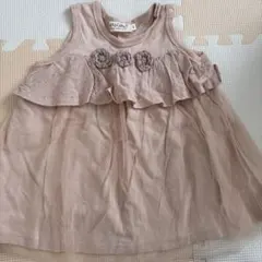 チュールワンピース　90