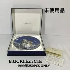 未使用　J.K.KLIBAN　Bktiban　ボストンバッグ　クリバンキャット 2025年最新】marron.jの人気アイテム - メルカリ