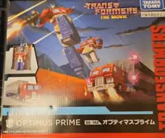 スタジオシリーズ SS-142 オプティマスプライム　コンボイ