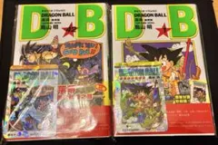 ☆未開封☆ ドラゴンボール単行本【香港版】 限定カード付録 希少 4〜7