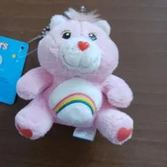 Care Bears Funshine Bear キーホルダー