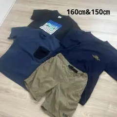 160㎝、150㎝男の子　まとめ売り　4点