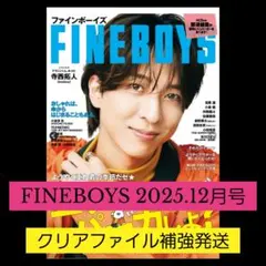 2025年最新】吉田右京の人気アイテム - メルカリ