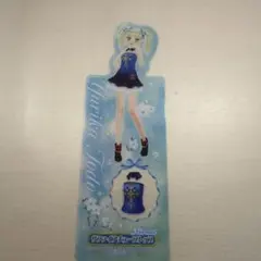 藤堂ユリカ