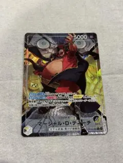 2026年最新】ティーチ リーパラの人気アイテム - メルカリ