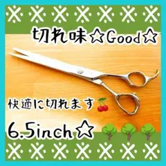 Item thumbnail for item 1457788b-4993-4b56-a0e0-76f7e77505a9