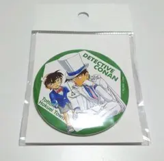 名探偵コナン 北栄町観光協会 非売品激レア 缶バッジ 怪盗キッド Amazon.co.jp: コナン百貨店 北栄町 缶バッジ 米花商店街 ガチャ 怪盗
