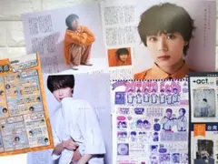 大西流星さん なにわ男子 ロングインタビューMyojo2023年2月号他切り抜き